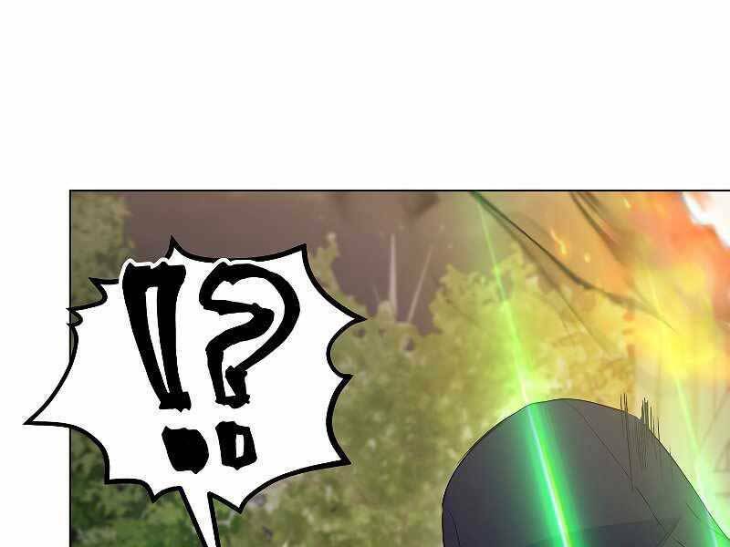 Bạo Chúa Cường Hoành: Chapter 25