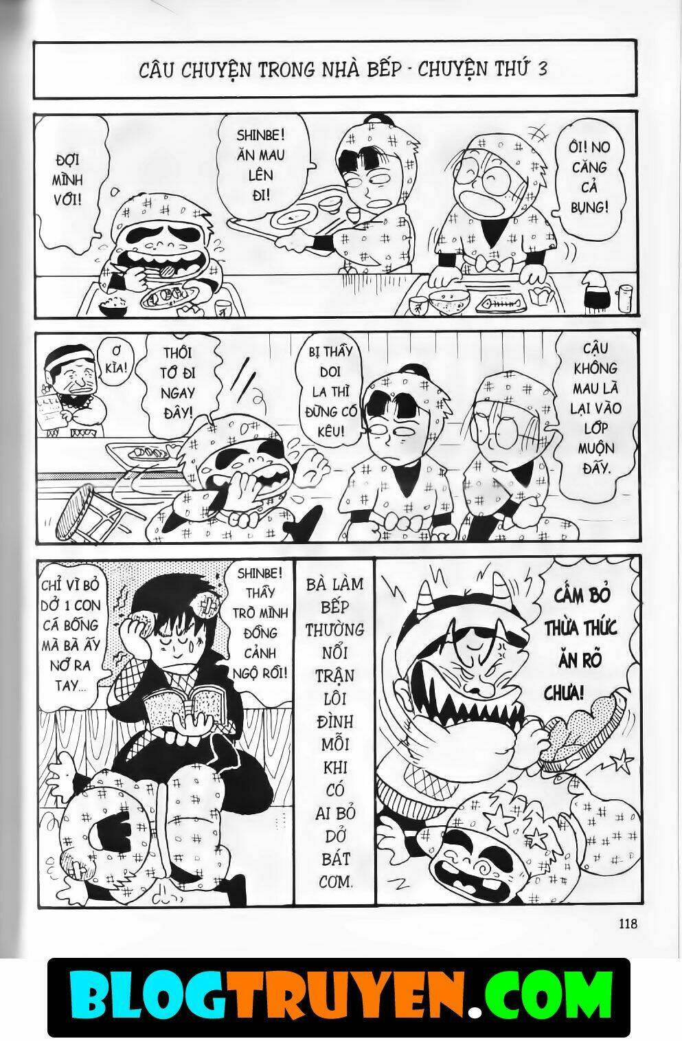 Ninja Loạn Thị Bản Đẹp: Chapter 2.5