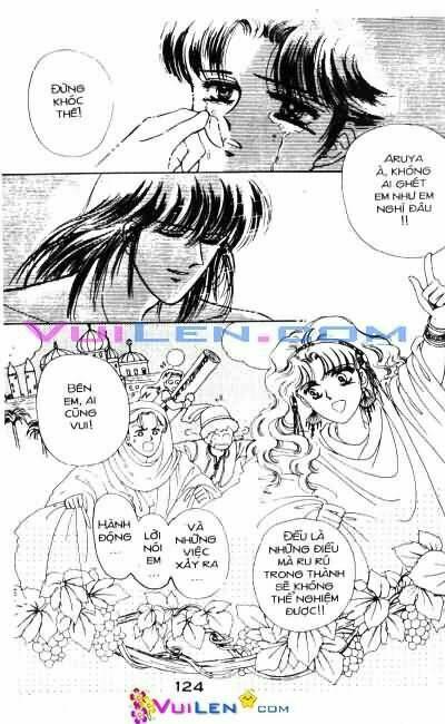 Nàng Công Chúa Ham Chơi: Chapter 6