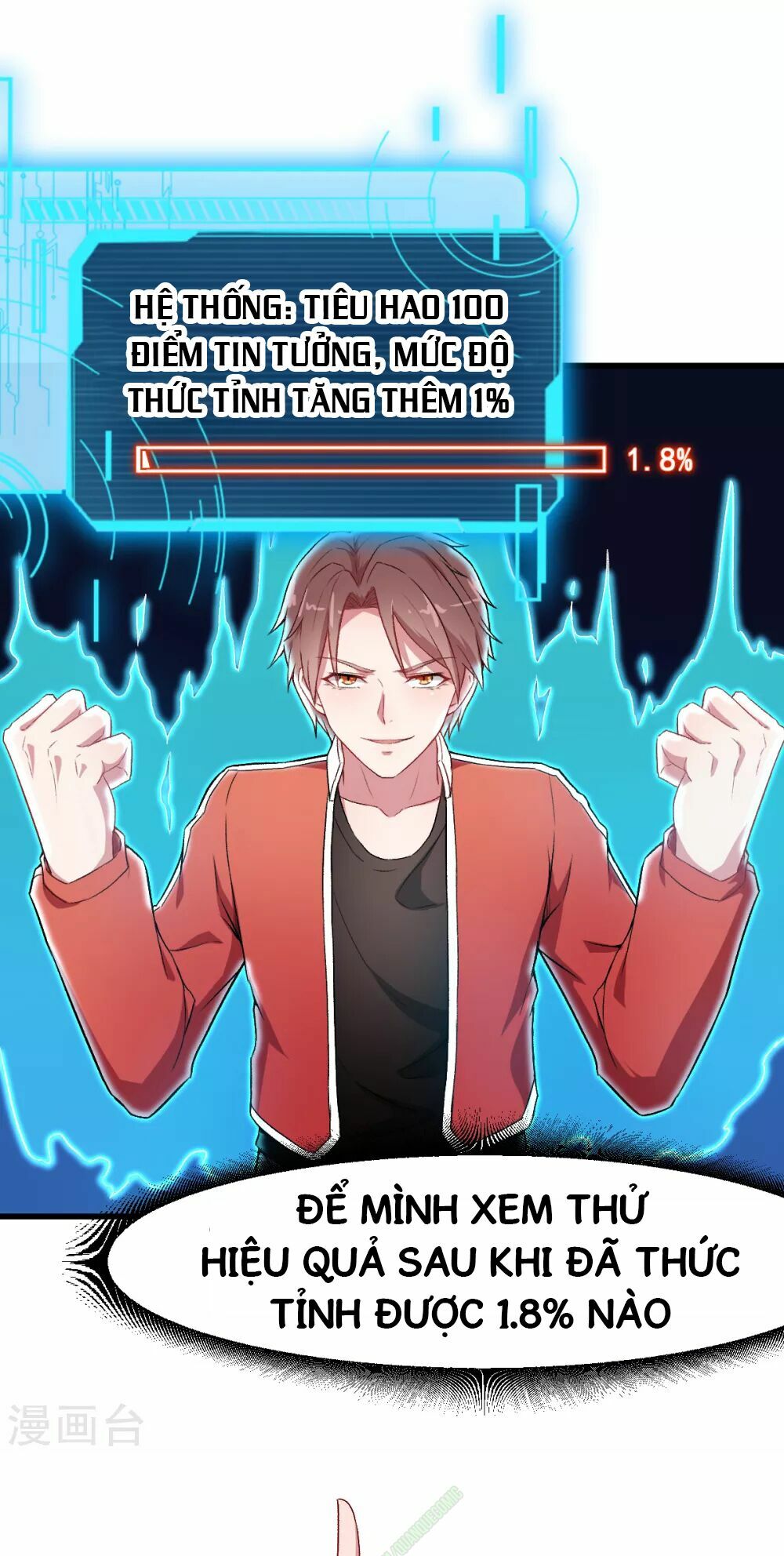 Vườn Trường Cuồng Sư Hệ Thống: Chapter 32