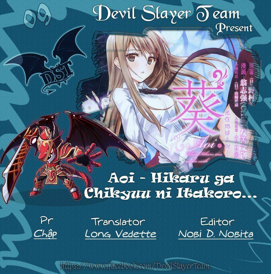 Aoi - Hikaru Ga Chikyuu Ni Itakoro: Chapter 9