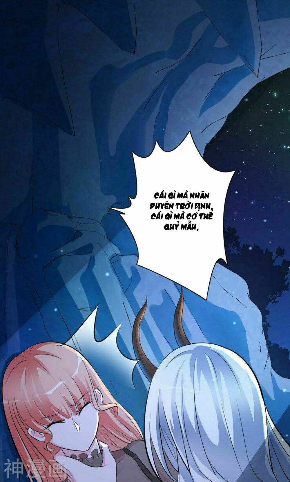 Hung Mãnh Quỷ Phu Bà Thượng Sàng: Chapter 75