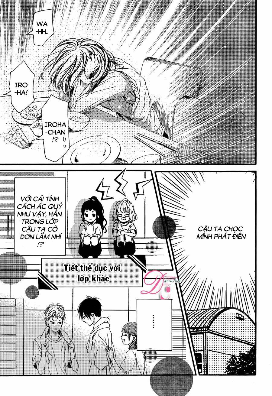 Kamiki Kyoudai Okotowari: Chapter 3