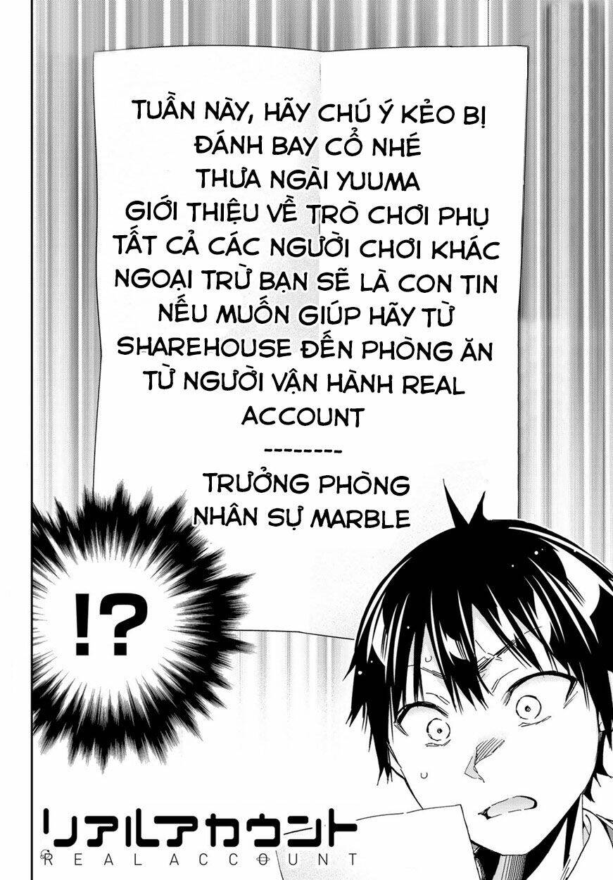 Real Account Ii: Chapter 166