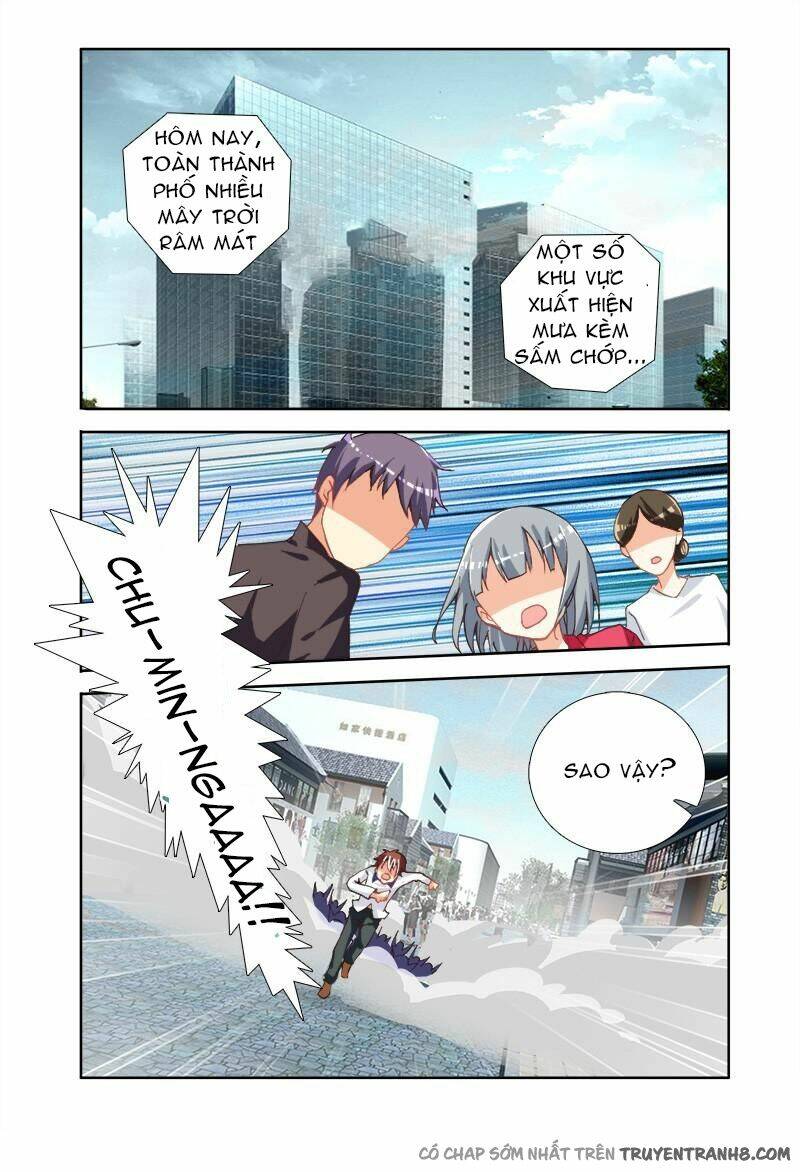 La Sát Đại Nhân Hãy Dừng Chân: Chapter 1