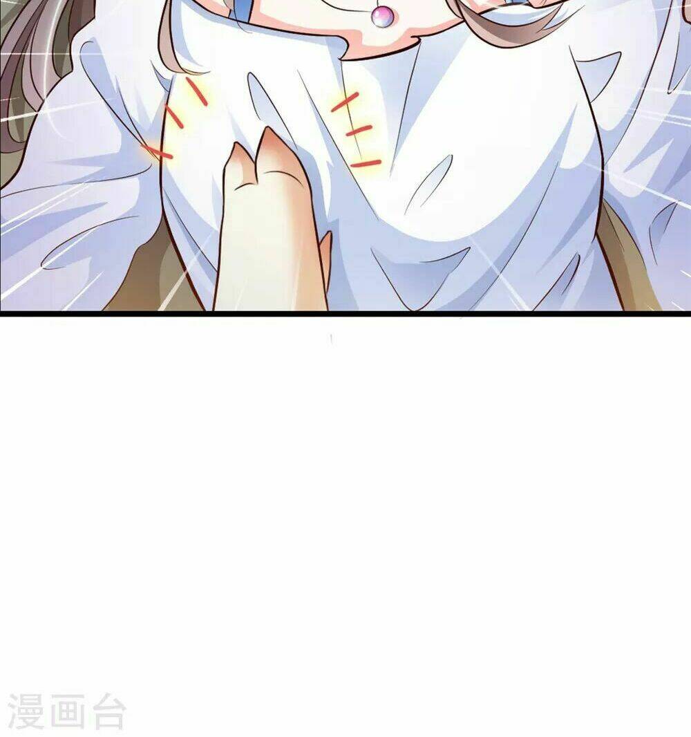 Tối Cường Vận Đào Hoa: Chapter 4