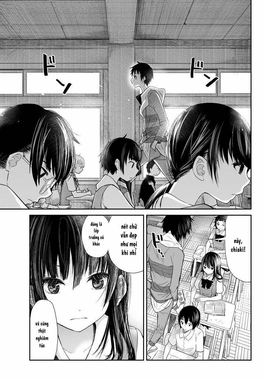 Okuru Kotoba: Chapter 1