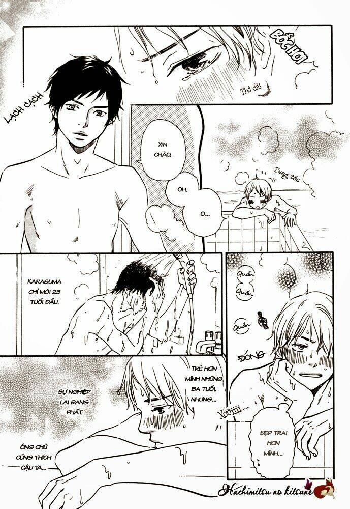 A Boring Man: Chapter 1