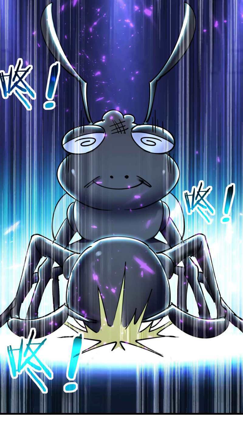 Vạn Giới Tiên Vương: Chapter 74