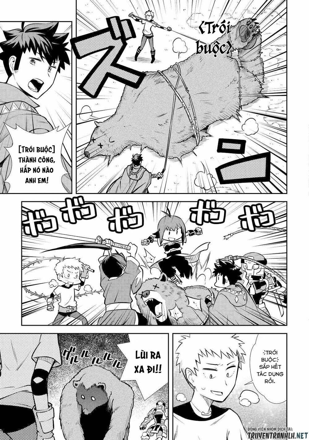 Toaru Ossan No Vrmmo Katsudouki: Chapter 56