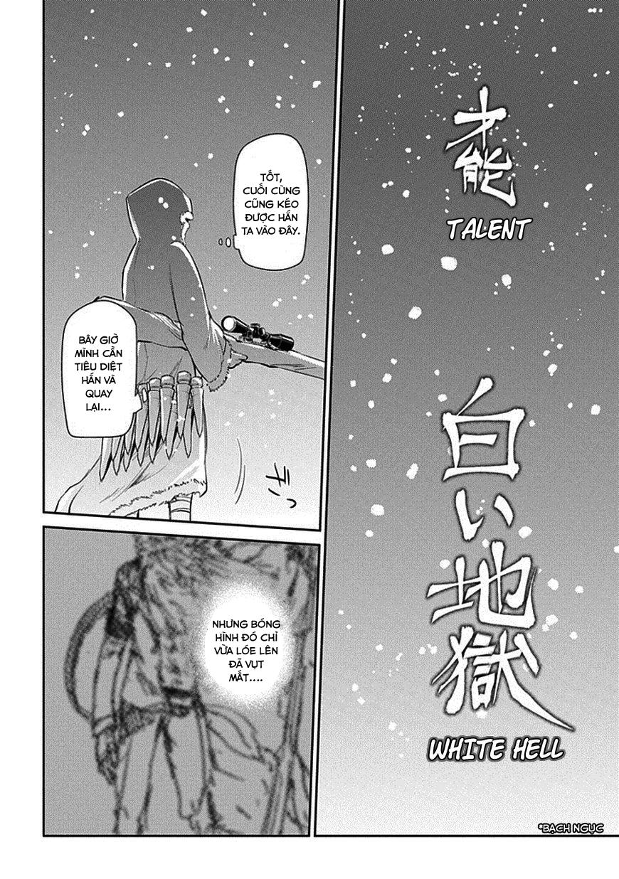 Reincarnation No Kaben: Chapter 14