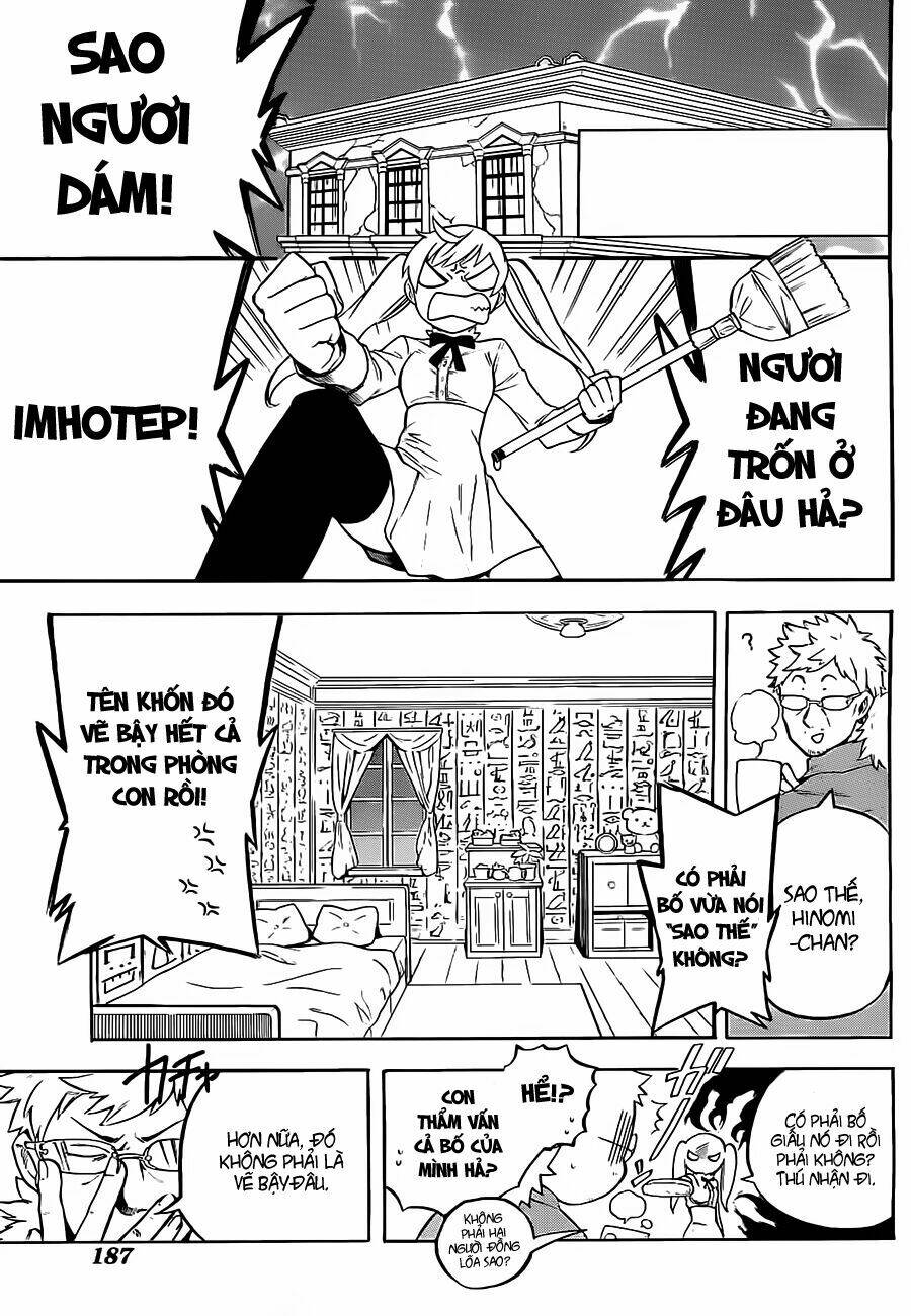 Great Priest Imhotep: Chapter 2