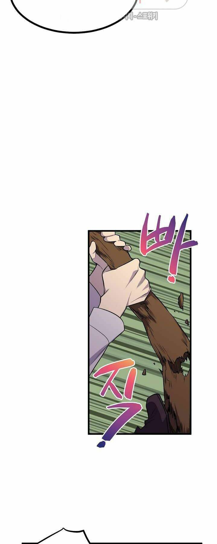 Kiểm Tra Sức Mạnh Vô Hạn: Chapter 9