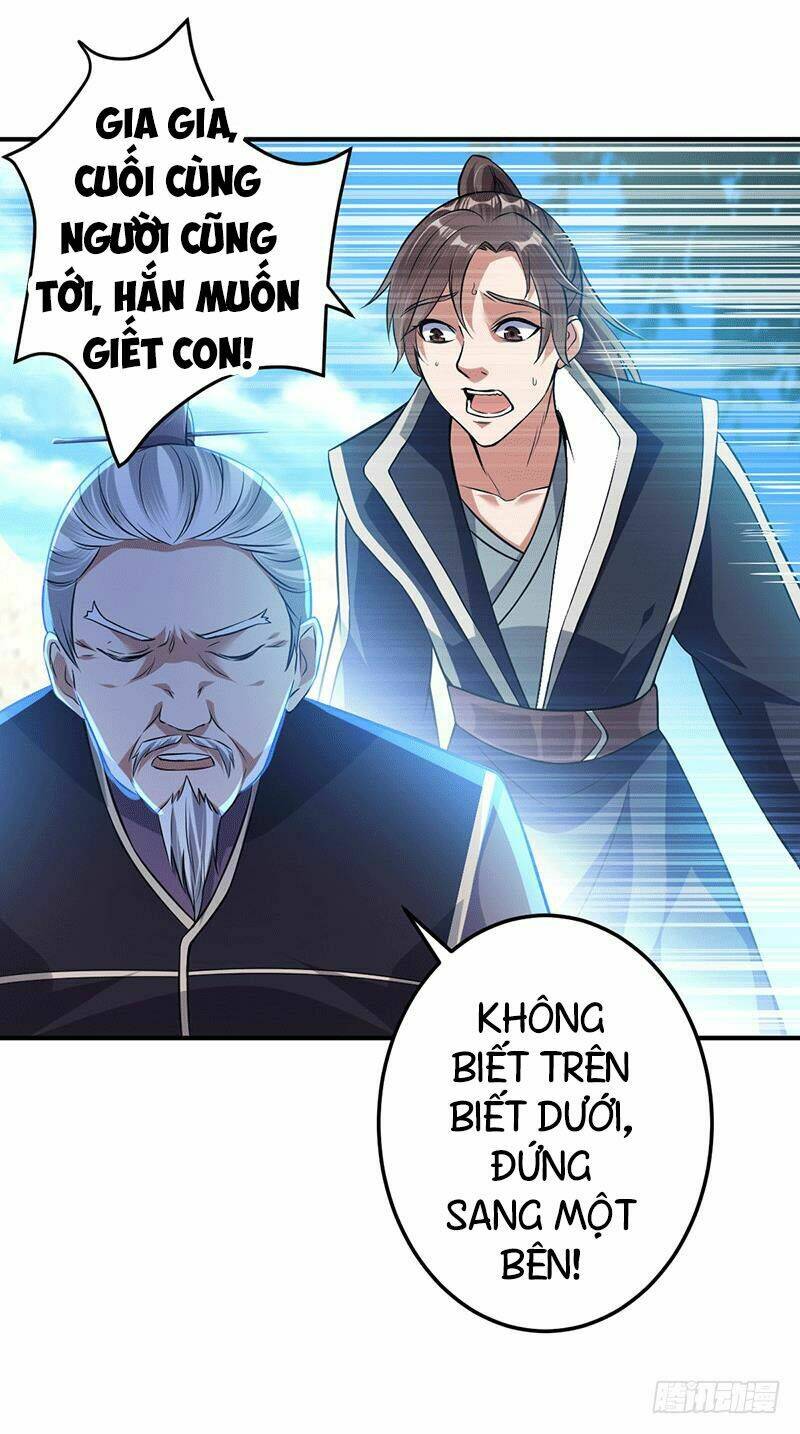 Ta Có Một Bộ Hỗn Độn Kinh: Chapter 8