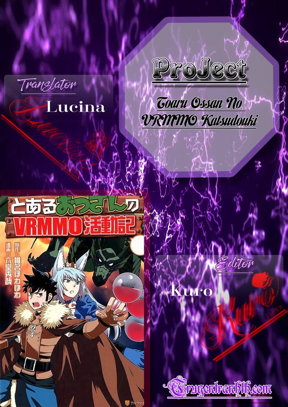 Toaru Ossan No Vrmmo Katsudouki: Chapter 41