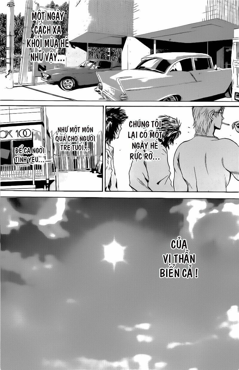 Shonan Junai Gumi: Chapter 225