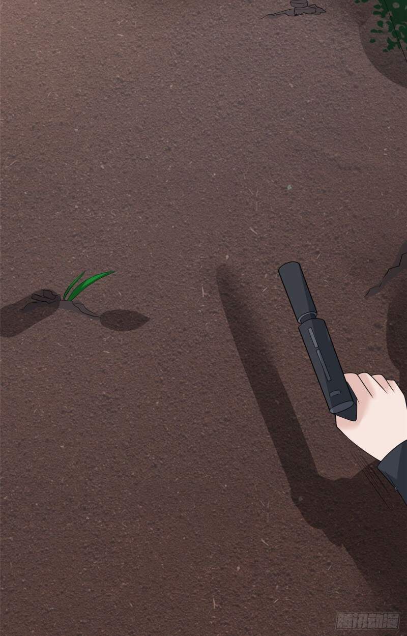 Siêu Cấp Nữ Thần Trọng Sinh: Chapter 28