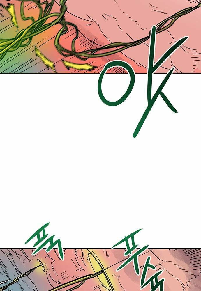 Chủ Nhân Thiên Giới: Chapter 6