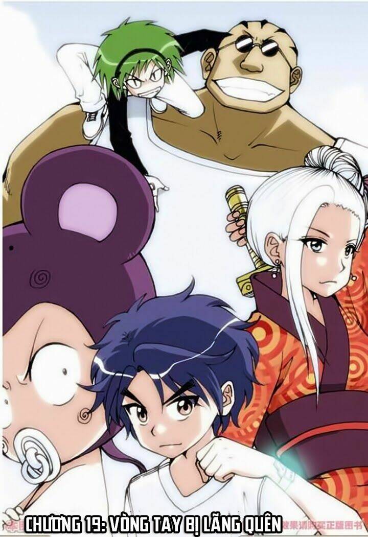 Thâu Tinh Cửu Nguyệt Thiên: Chapter 19