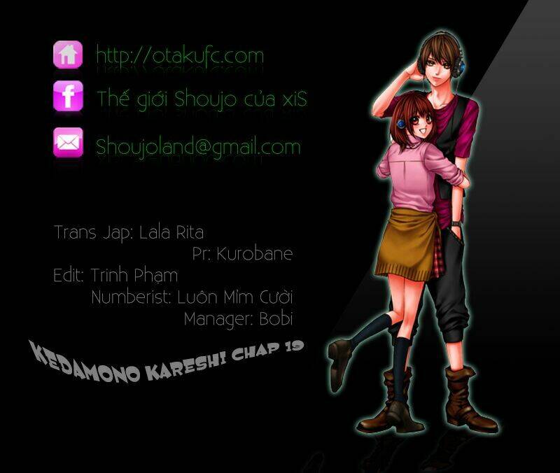 Kedamono Kareshi: Chapter 19