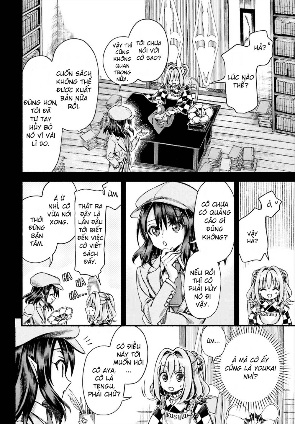 Touhou Suzunaan ~ Forbidden Scrollery: Chapter 49