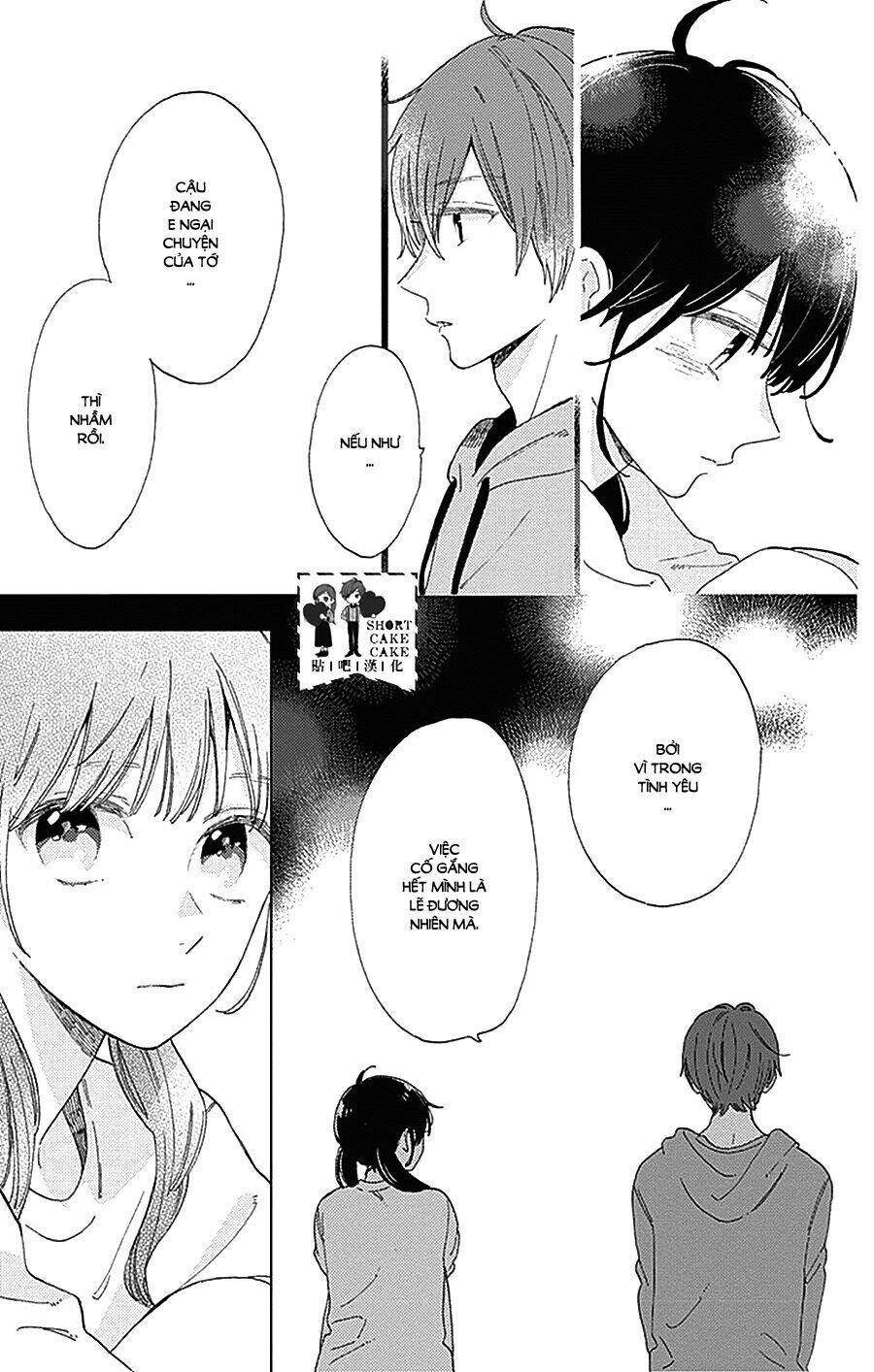 Cảm Xúc Ngọt Ngào: Chapter 34