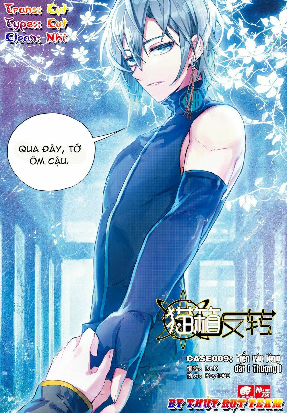 Miêu Tương Phản Chuyển: Chapter 9.1