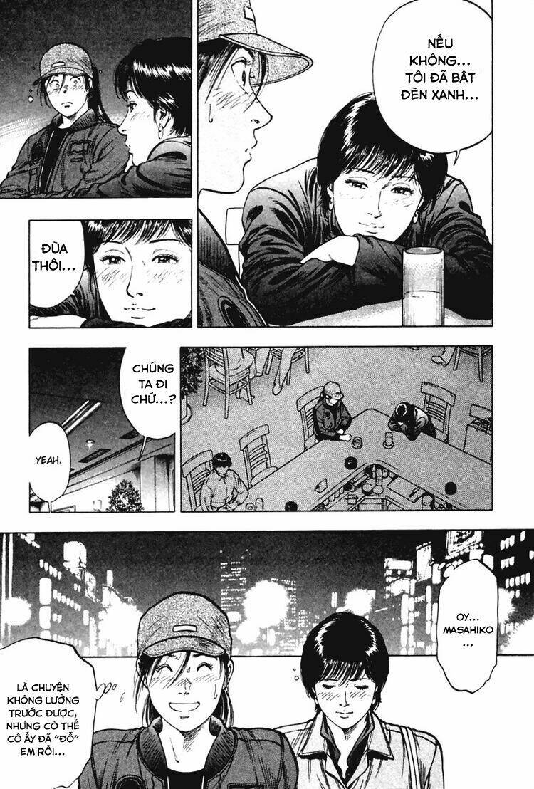 Family Compo: Chapter 71