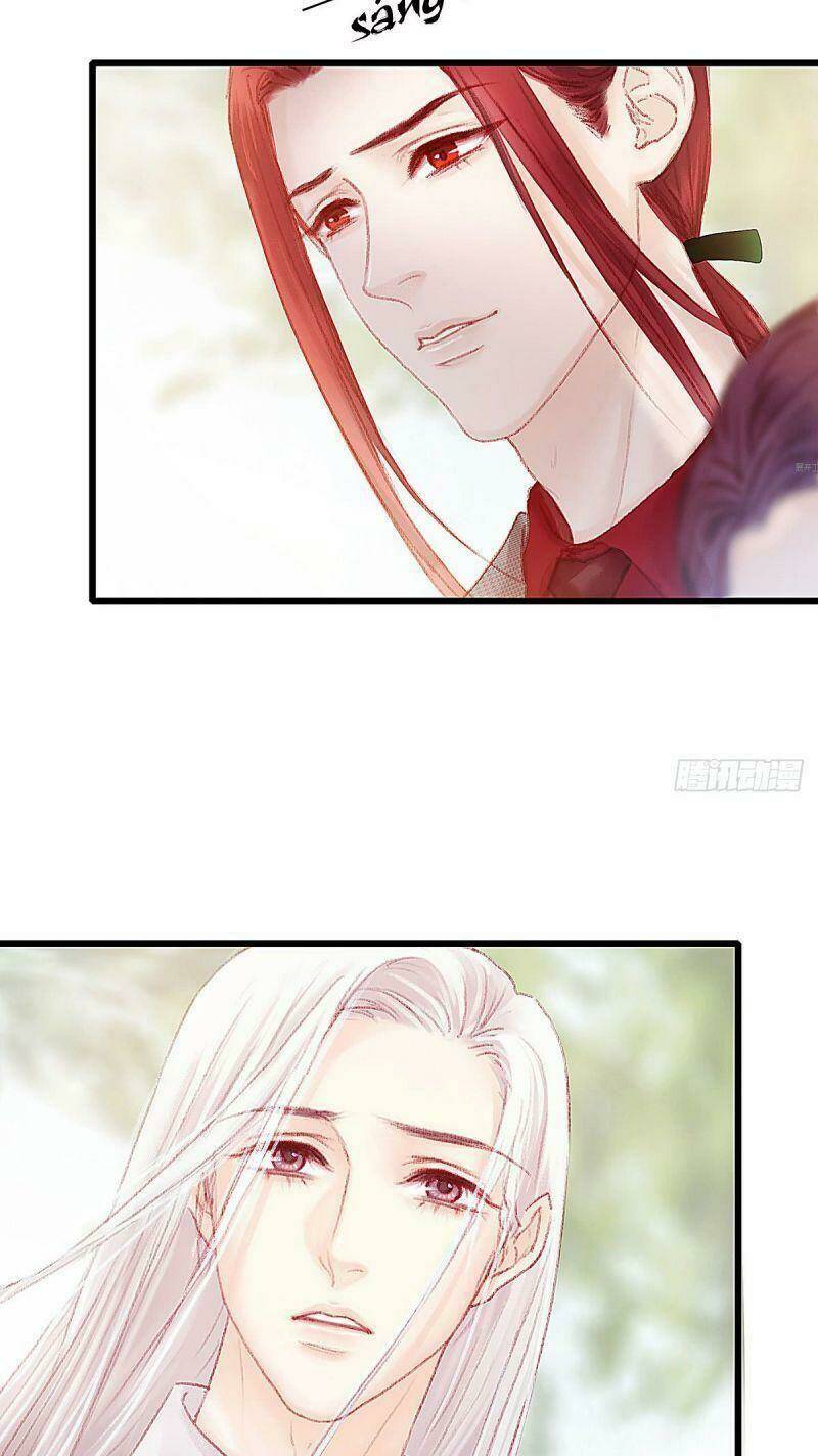 Hữu Yêu Lai Chi Họa Trung Tiên: Chapter 26