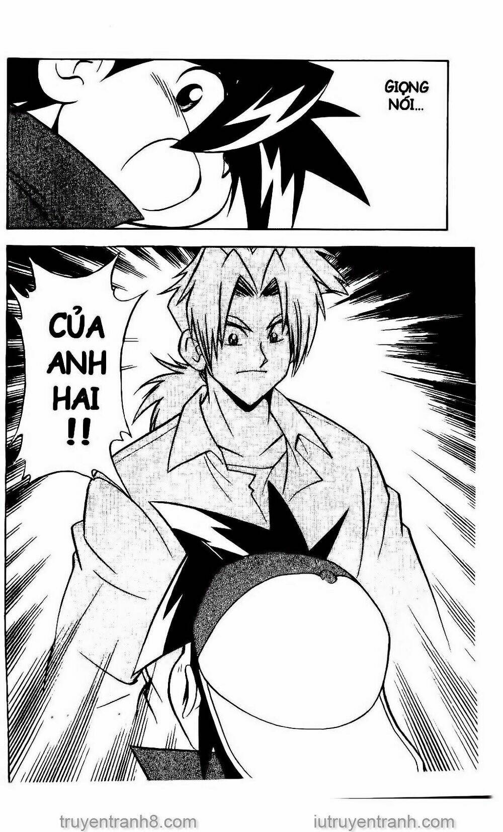 Con Quay Truyền Thuyết: Chapter 17