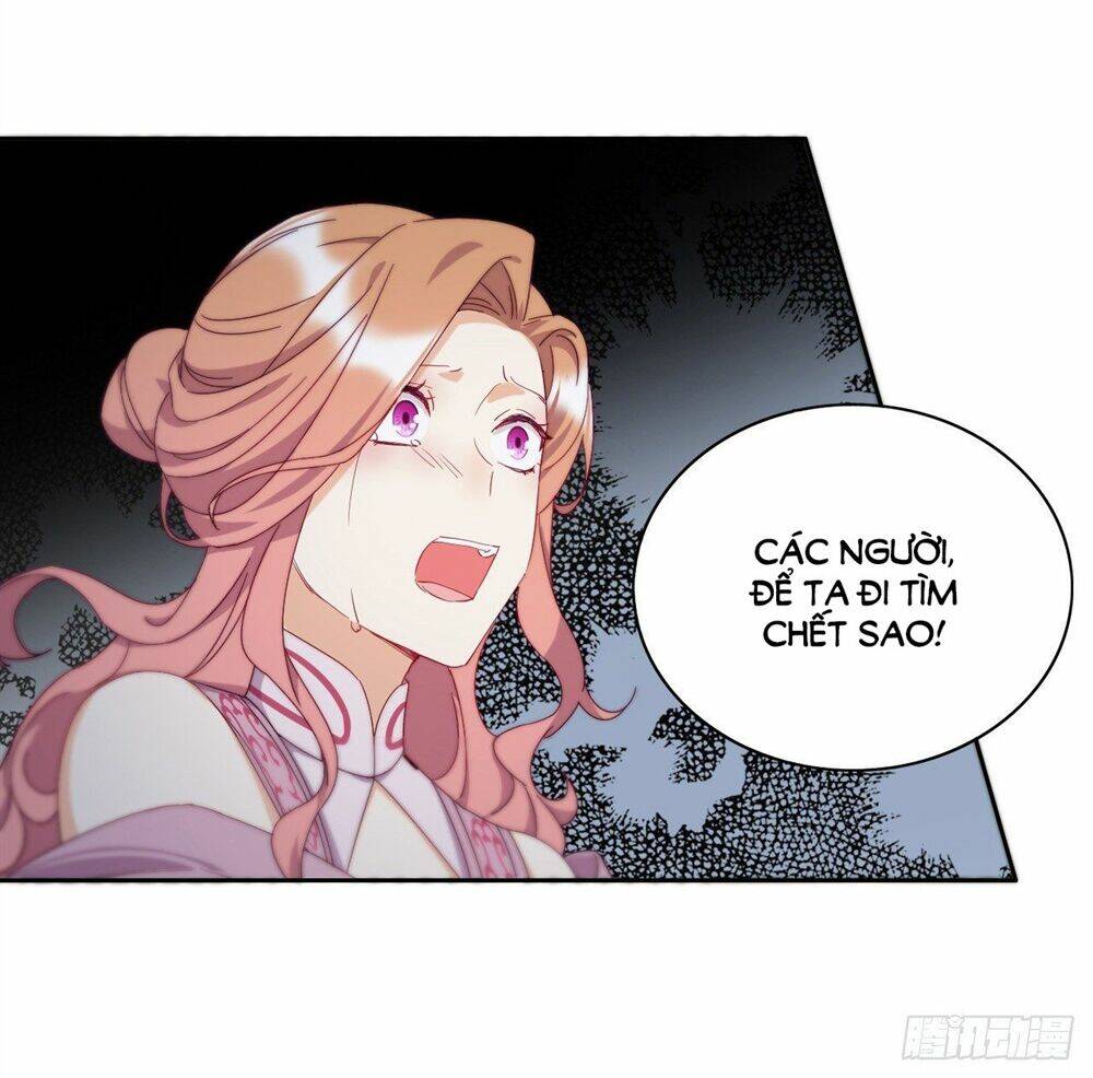 Vân Tưởng Chi Ca: Truy Ái Chỉ Lệnh: Chapter 19