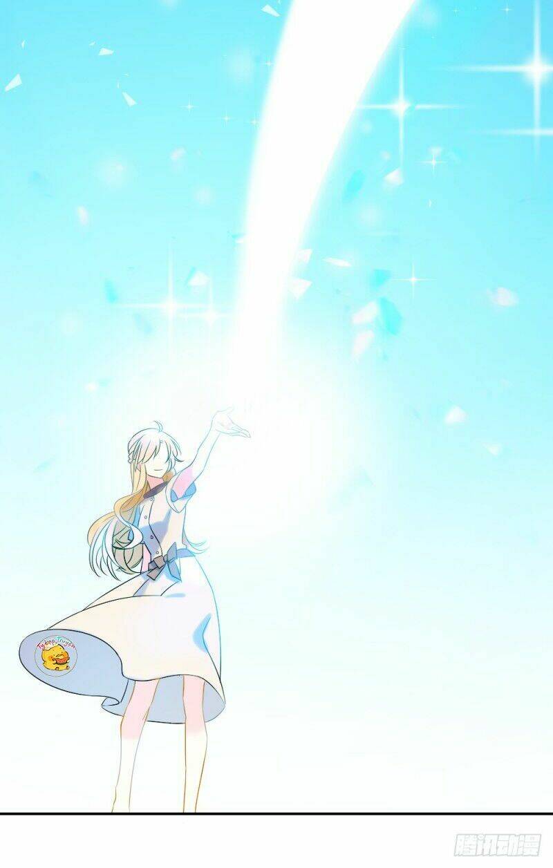 Trời Sinh Một Đôi?! Ta Từ Chối!: Chapter 2