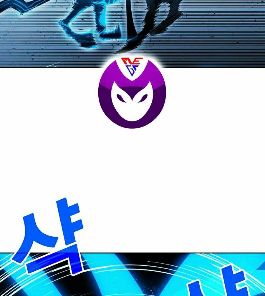 Hard Core Leveling Warrior Ss2: Chapter 73