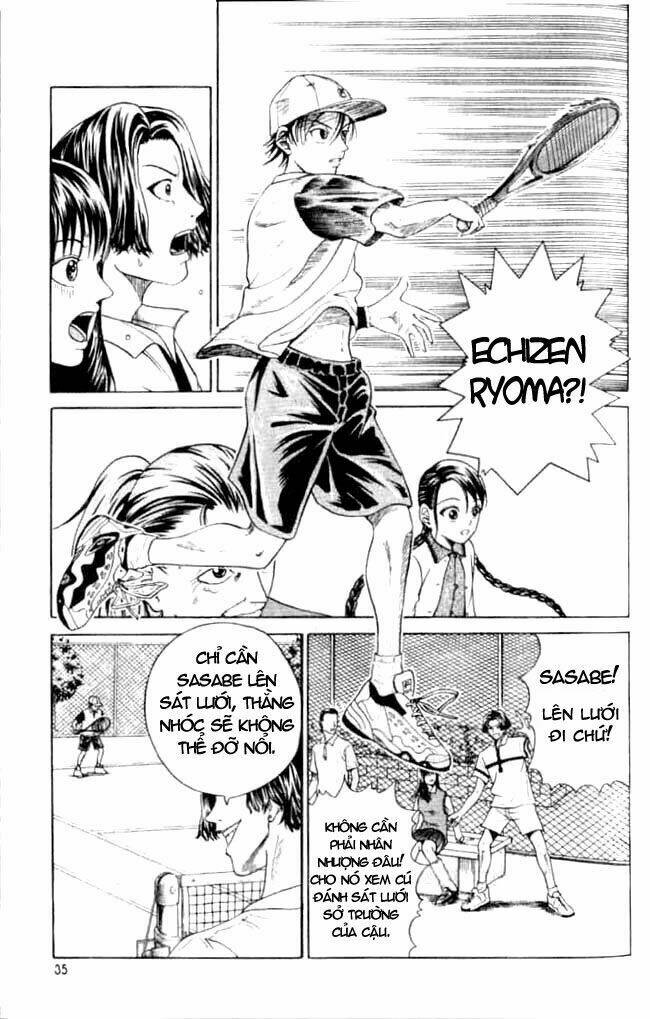 Hoàng Tử Tennis: Chapter 1