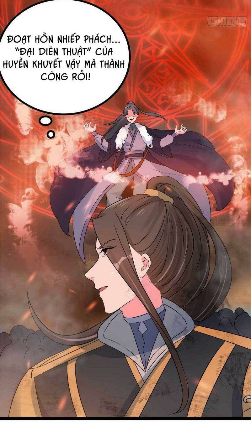 Đặc Công Cuồng Phi: Tuyệt Thế Tu Chân: Chapter 17