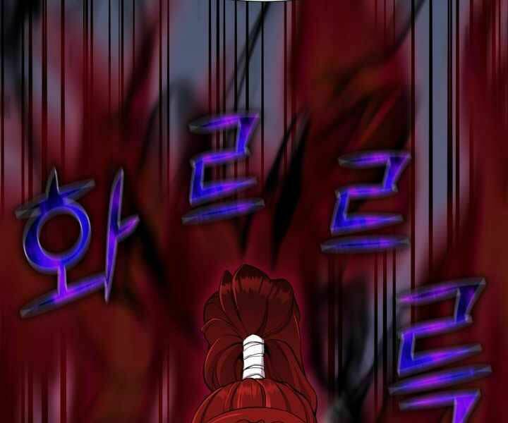 Luân Hồi Ác Nhân: Chapter 91