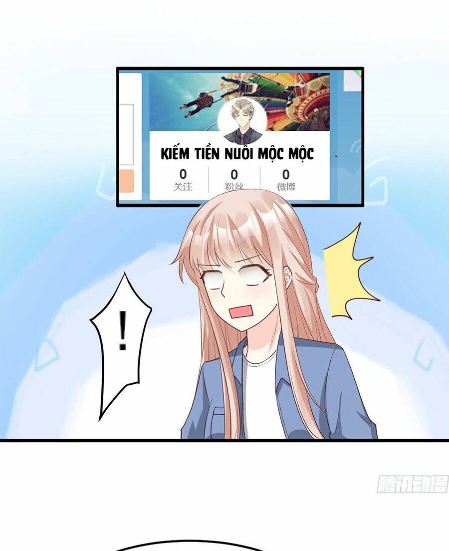 Tư Sủng Cục Cưng Bảo Bối: Chapter 23.1