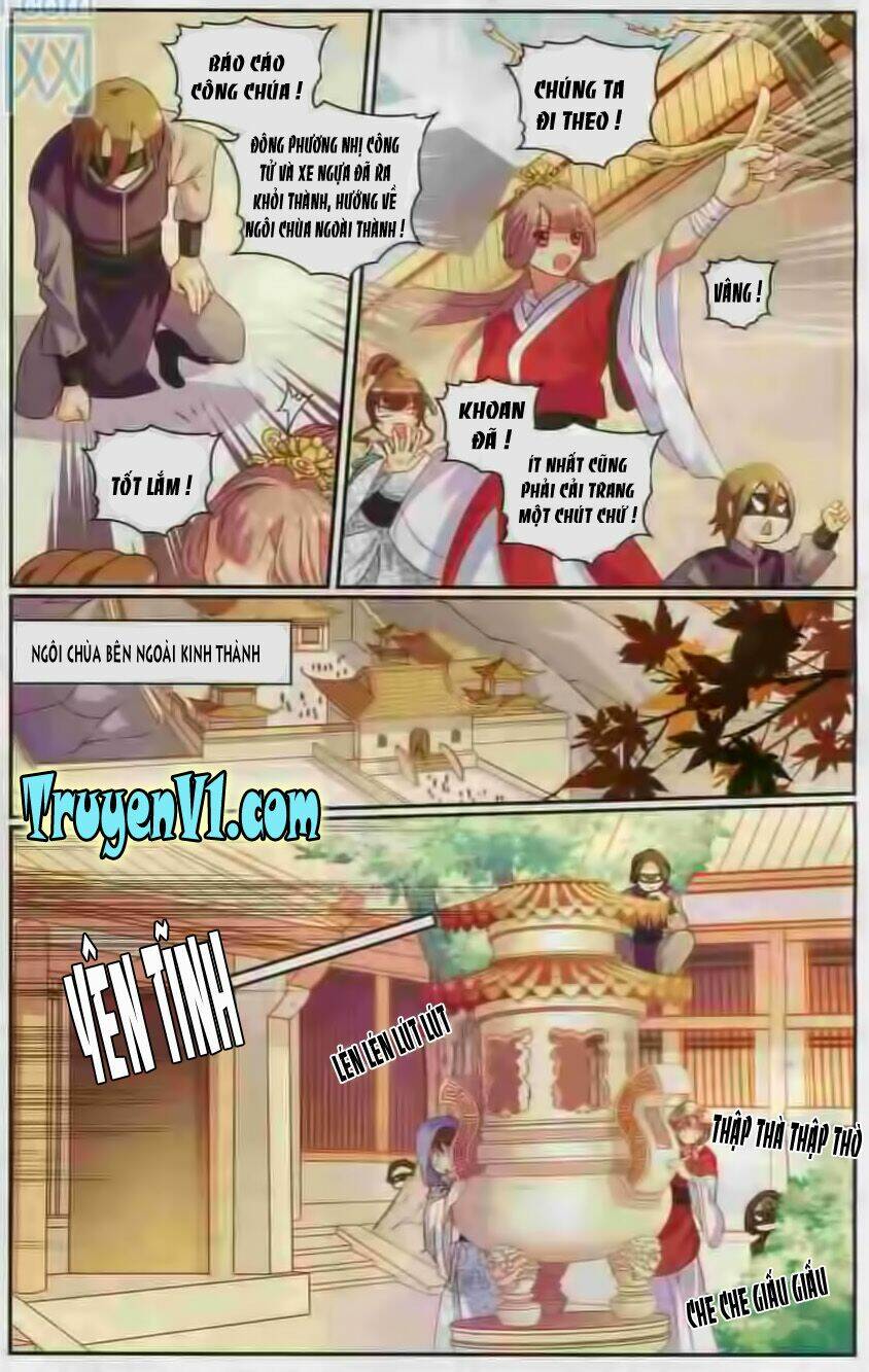 Thiên Hạ Đệ Nhất Manh Phu: Chapter 19