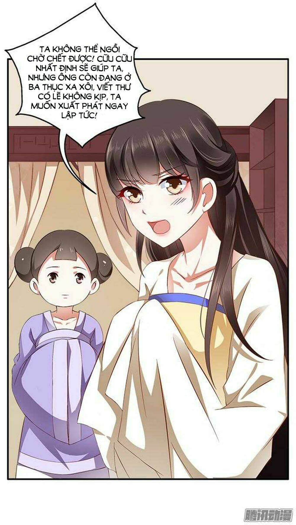 Thịnh Thế An Nhiên: Chapter 1