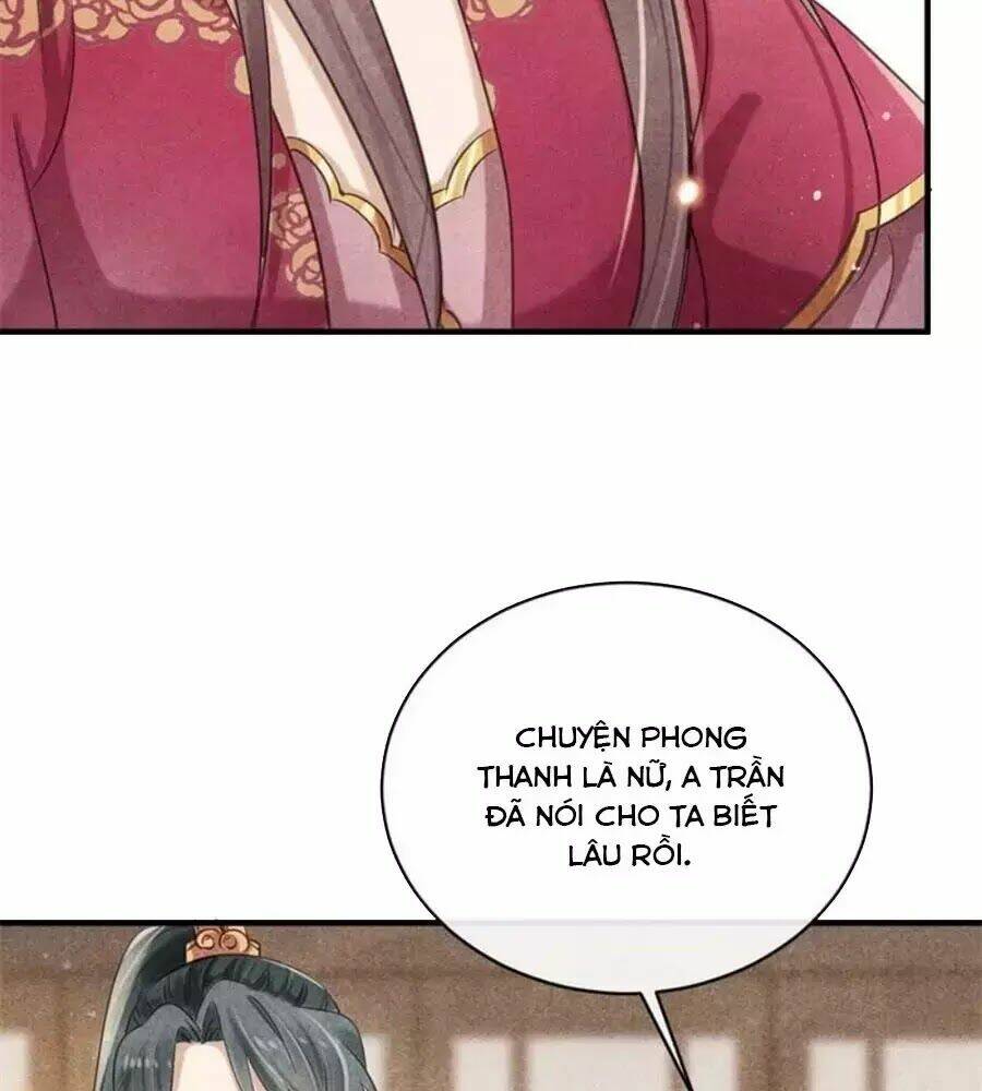 Vương Phi Muốn Trèo Tường: Chapter 34