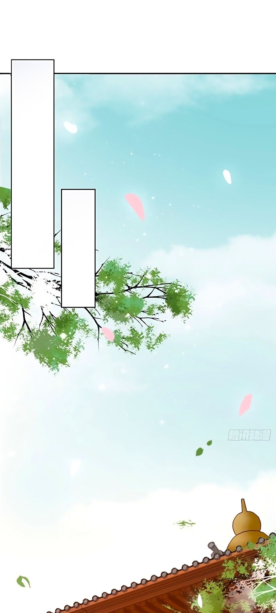 Phượng Ngự Tà Vương: Chapter 25