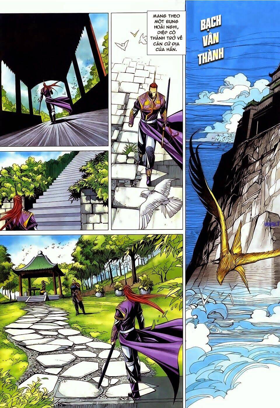 Cổ Long Quần Hiệp: Chapter 69