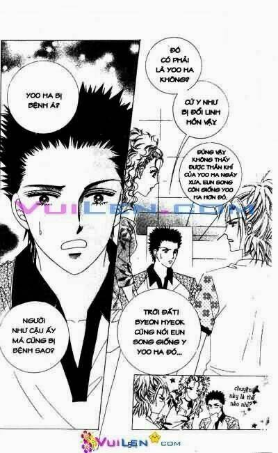 Bóng Mây Qua: Chapter 5