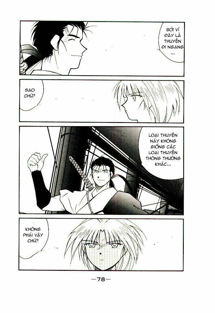 Kaiouki - Hải Hoàng Ký: Chapter 22