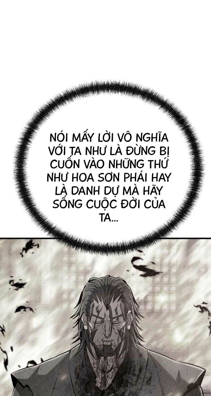 Đông Phương Bất Bại: Chapter 14