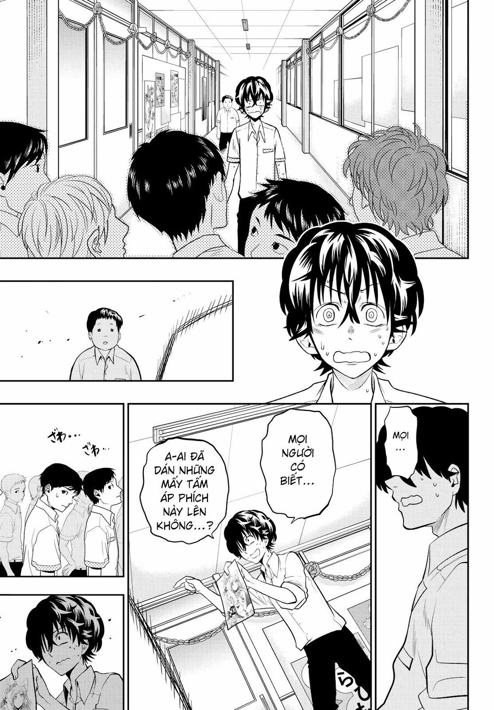 Hoshino, Me O Tsubutte: Chapter 38