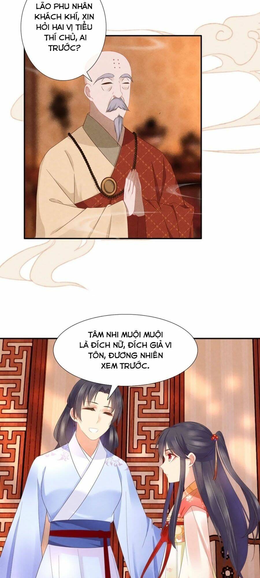 Trọng Sinh Chi Đích Nữ Bất Thiện: Chapter 34