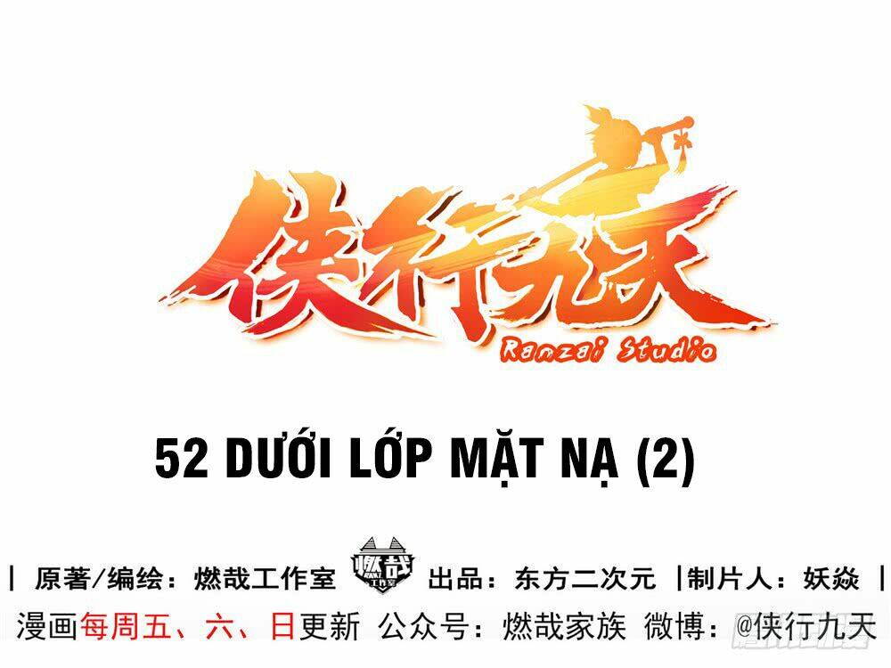 Hiệp Hành Cửu Thiên: Chapter 52