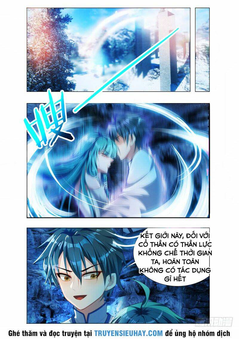 Vạn Giới Thần Chủ: Chapter 25