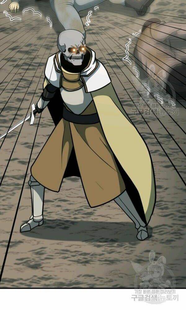 Ngôi Nhà Kết Nối Với Hầm Ngục: Chapter 33